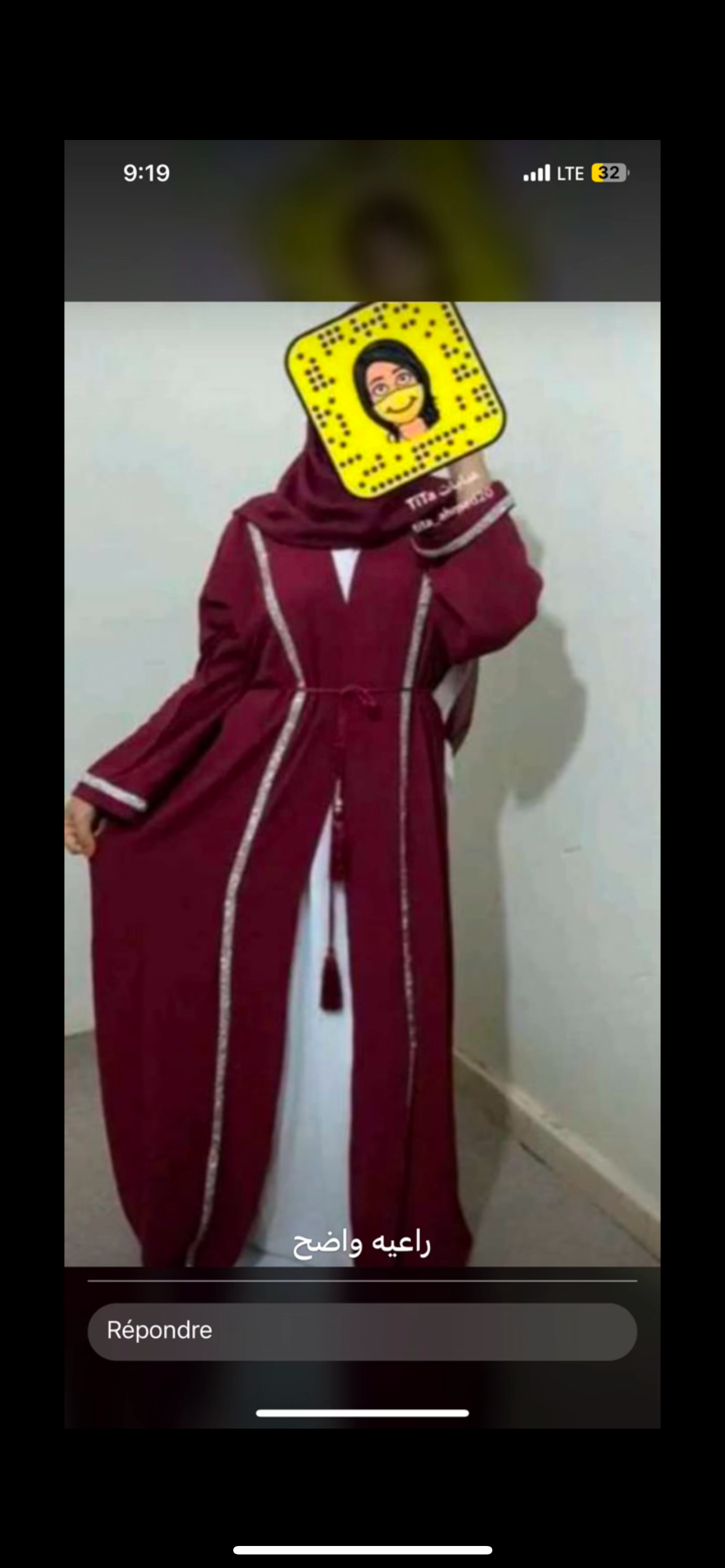 صورة إضافية