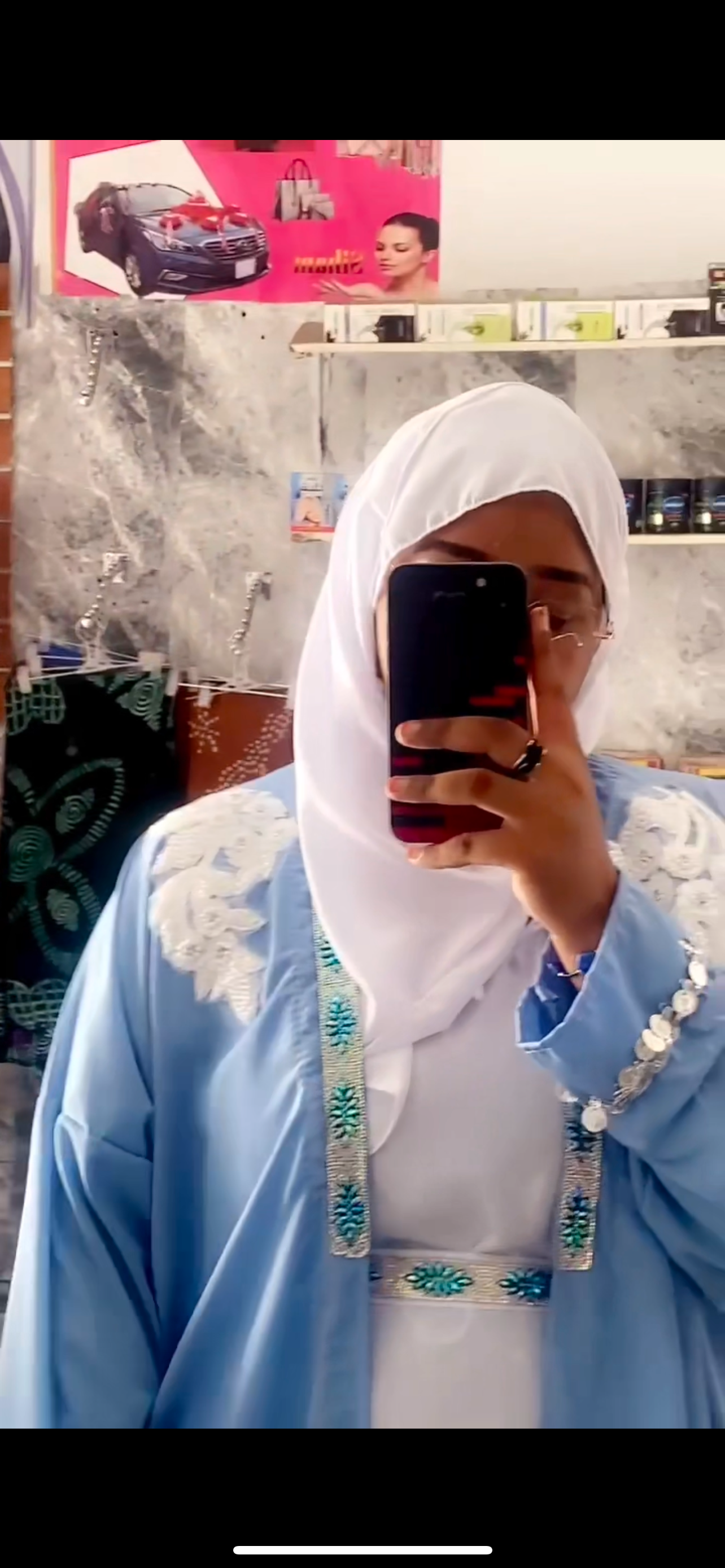 صورة إضافية