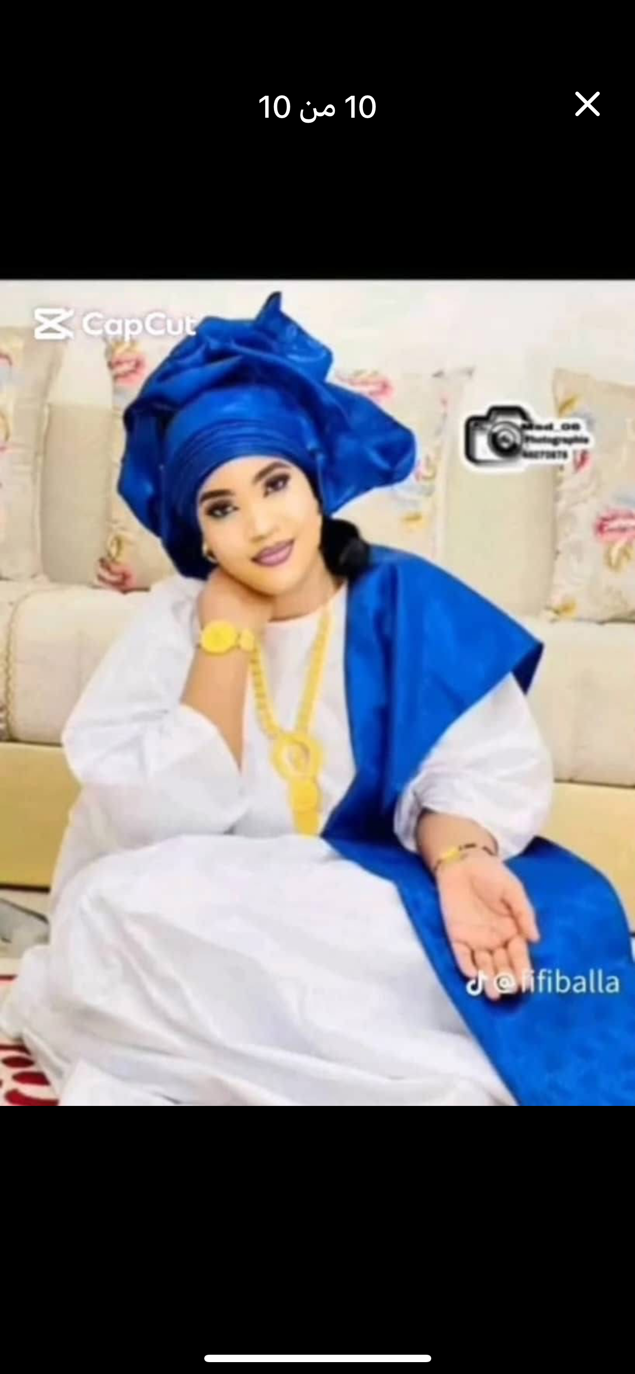 درريع لكور